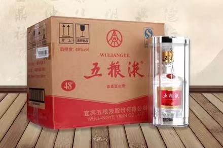 杞县老酒回收