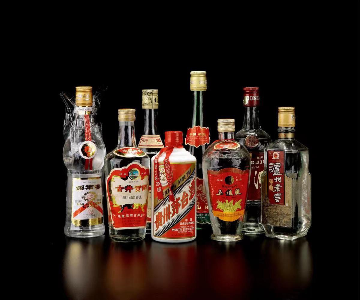 杞县老酒回收