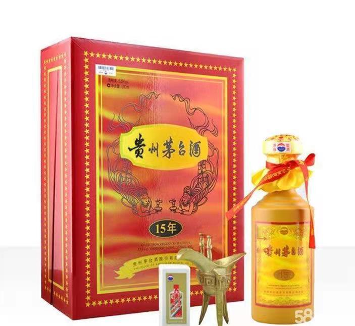 杞县礼盒茅台酒回收